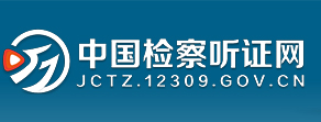 z CW